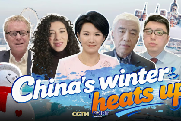 China's $140B Winter Boom: From Ice to Economic Fire 🔥 video poster