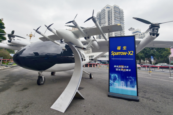 China's Sparrow-X2 eVTOL Takes Flight with 1,200km Range & Medical Tech 🚁💡
