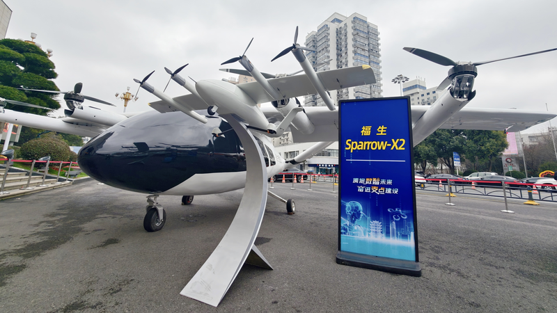 China's Sparrow-X2 eVTOL Takes Flight with 1,200km Range & Medical Tech 🚁💡