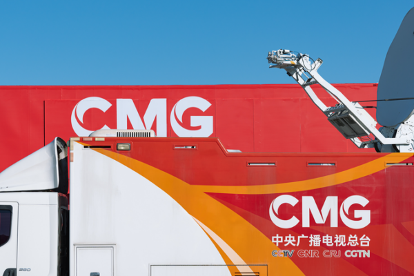 CMG Launches Livigno Studio for Milano Cortina 2026 Winter Games 🎥❄️