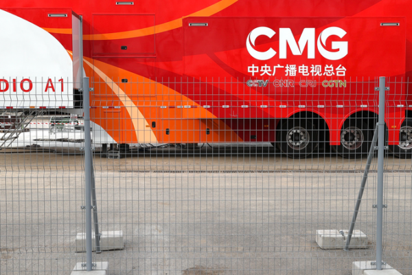 CMG Launches Futuristic 8K Hub for 2026 Winter Games 🌐❄️