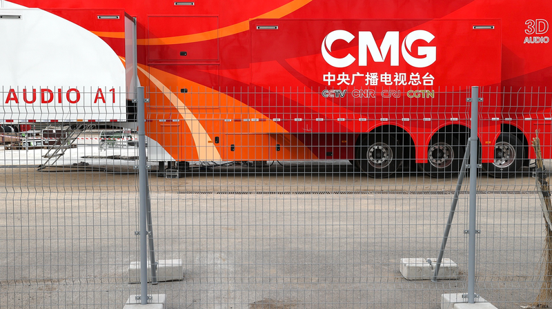 CMG Launches Futuristic 8K Hub for 2026 Winter Games 🌐❄️