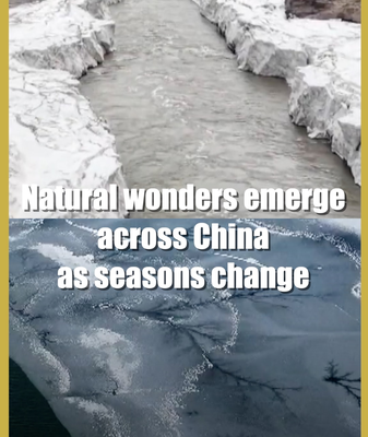 China's Winter Wonders: Frozen Stars & Thundering Falls 🌟❄️ video poster