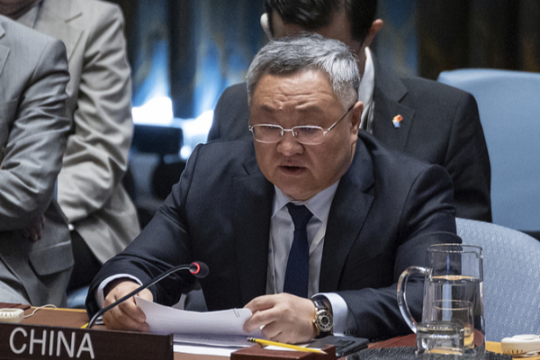 China's UN Envoy: Japan 'Not Qualified' for UNSC Seat 🌏✋