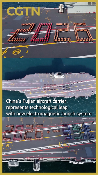 China's Fujian Aircraft Carrier Debuts Electromagnetic Catapults 🚀⚡ video poster