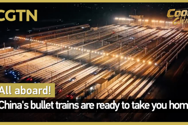 🚄 China’s ‘Land Aircraft Carriers’ Set to Revolutionize 2026 Spring Festival Travel video poster