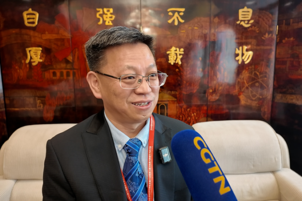 China's Energy Data Revolution Fuels Green Future 🌱💡 video poster