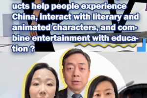 AI Companions Revive Chinese Culture 🌏✨ video poster