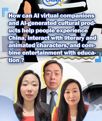AI Companions Revive Chinese Culture 🌏✨ video poster