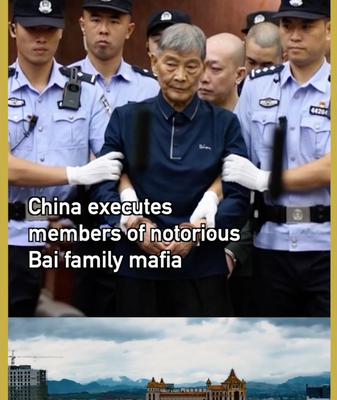 China Executes Myanmar Crime Family Members in Cross-Border Crackdown 🔥⚖️ video poster