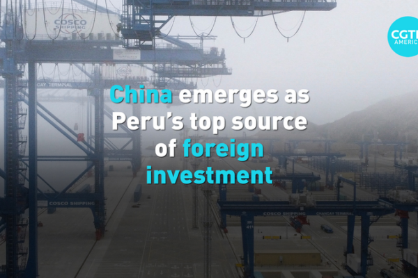 China Tops Peru's Foreign Investment Charts in 2026 🌏💼 video poster