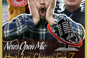 Gen Z Revives Tradition: Peking Opera Meets Harry Potter 🎭⚡ video poster