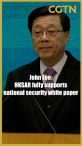 Hong_Kong_Backs_National_Security_White_Paper__Says_Chief_Executive_John_Lee video poster
