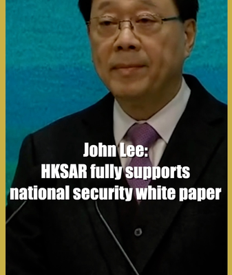 Hong_Kong_Backs_National_Security_White_Paper__Says_Chief_Executive_John_Lee video poster