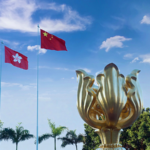 Hong_Kong_s_National_Security_Milestones_Highlighted_in_New_White_Paper