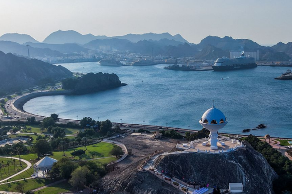 U.S.-Iran Nuclear Talks Heat Up in Oman 🌍💣 video poster