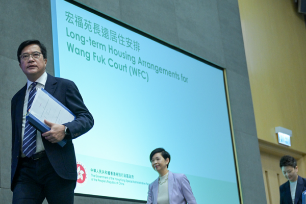 Hong Kong Launches $870M Buyout for Fire-Hit Wang Fuk Court Residents 🔥🏙️