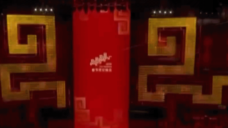 Galloping into the Future: AI & XR Transform 2026 Spring Festival Gala 🐎✨