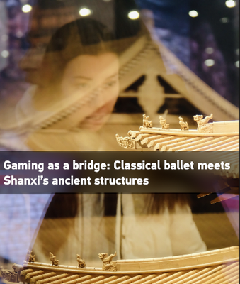 Ballet Meets Gaming: Russian Dancers Explore Shanxi's Digital Heritage 🩰🎮 video poster