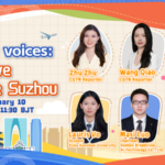 Suzhou's Youth Boom: Why Global Entrepreneurs Flock to China's Silicon Valley 🌏💼 video poster