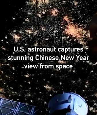 🚀 U.S. Astronaut Snaps Stunning Chinese New Year Lights from Space 🌏✨ video poster