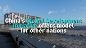 China’s Global Development Initiative Sparks Global Dialogue in 2026 🌏✨ video poster