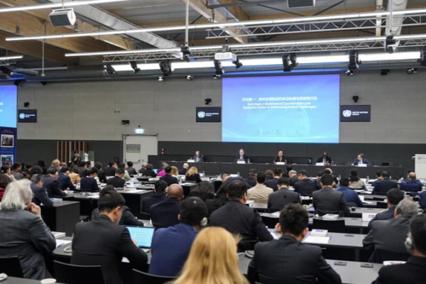 Global Governance in Focus: China’s Vision Gains Momentum in Geneva 🌐✨