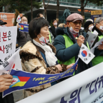 JCTWV0DHE47181NXJOVR - 🌍NewspaperAmigo – Your Global News Buddy 🗞️ South Korea Condemns Japan's Renewed Claims Over Disputed Islets 🌏🚨