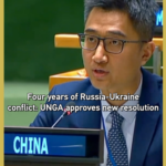 UNGA Calls for Ceasefire in Ukraine: 4 Years Into Conflict 🌍✌️ UNGA Calls for Ceasefire in Ukraine: 4 Years Into Conflict 🌍✌️ video poster