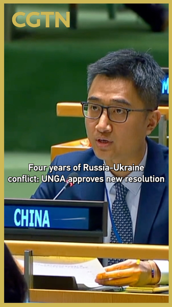 JHZDUBQUG9ZEWZI7ID9I - 🌍NewspaperAmigo – Your Global News Buddy 🗞️ UNGA Calls for Ceasefire in Ukraine: 4 Years Into Conflict 🌍✌️ video poster