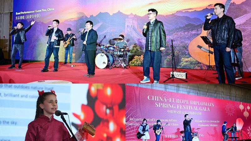 JOHNI8HF5UZR9VLOLFUI - 🌍NewspaperAmigo – Your Global News Buddy 🗞️ China-Europe Diplomats Unite at Beijing Spring Festival Gala 🌏🎉