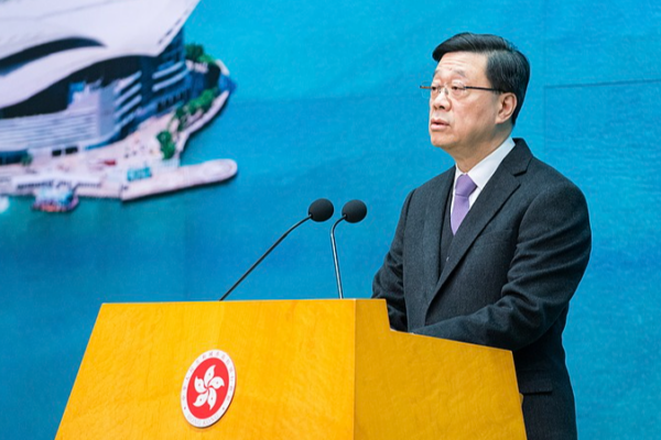 Hong Kong Chief Backs New National Security White Paper 🛡️🇭🇰