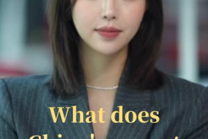 China Tightens Export Rules on Japan: What You Need to Know 🌏⚖️ video poster