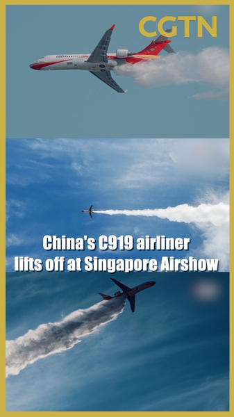 China's C919 Soars at Singapore Airshow 2026 🌟✈️ video poster