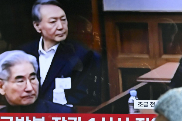 Ex-South Korean President Appeals Life Sentence in Historic Case 🏛️⚖️