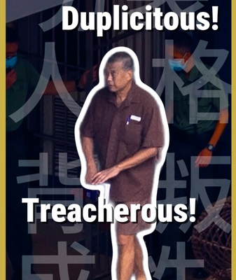 Jimmy_Lai_Sparks_Outrage_Over_US_Backing_Calls video poster