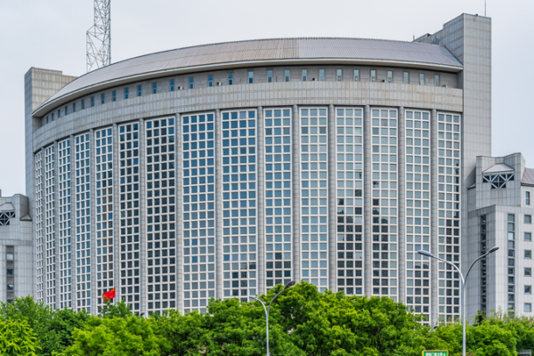 China Urges Global Cooperation on Critical Minerals Amid U.S. Ministerial Plan 🌏⚡