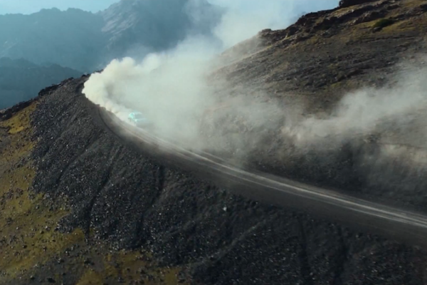 🚨 'Pegasus 3' Revs Up Global Box Office During 2026 Lunar New Year 🎬 video poster