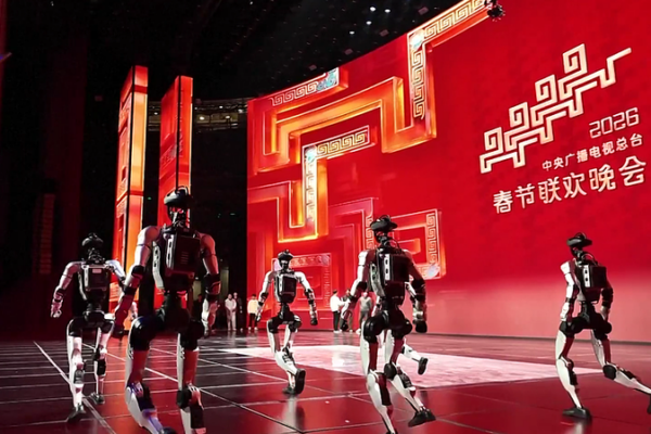 China’s Humanoid Robots Steal Spotlight at 2026 Spring Festival Gala 🤖✨