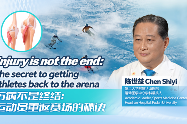 From Injury to Ice: How Winter Olympians Bounce Back 🏔️⚕️ video poster