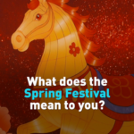 Global Voices Celebrate Spring Festival 2026 🌏🎉 video poster