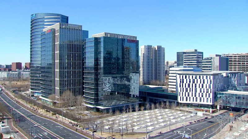 Beijing's Tech Hub: Inside the Innovation Powerhouse 🚀 video poster