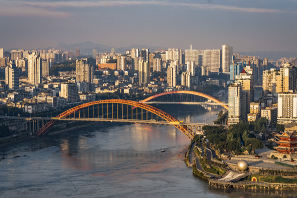 Yibin: Where Rivers & History Flow 🌊⏳ | Explore China's Yangtze Gateway video poster