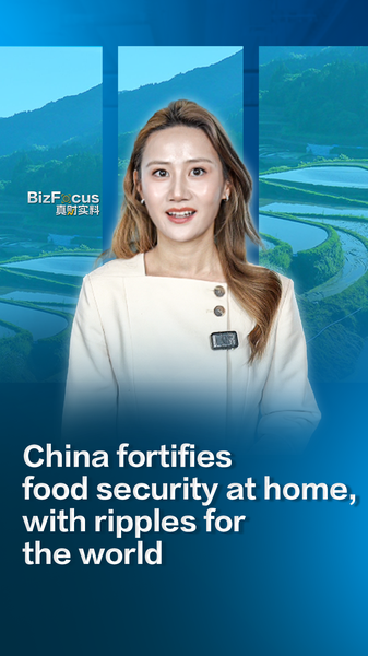 China Boosts Food Security with Tech-Driven Farming in 2026 🌾🚜 video poster