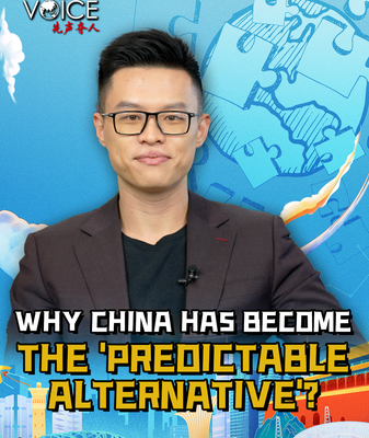 Why China Emerges as the World’s ‘Predictable Alternative’ in 2026 🌏✨ video poster