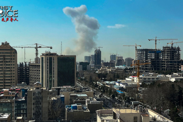 U.S.-Israel Airstrikes in Iran Escalate Global Tensions 🌍💥