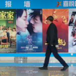 From Silver Screen to Scenic Routes: 2026 Spring Festival Sparks Film Tourism Boom 🎬🌄