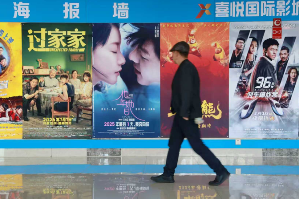 From Silver Screen to Scenic Routes: 2026 Spring Festival Sparks Film Tourism Boom 🎬🌄