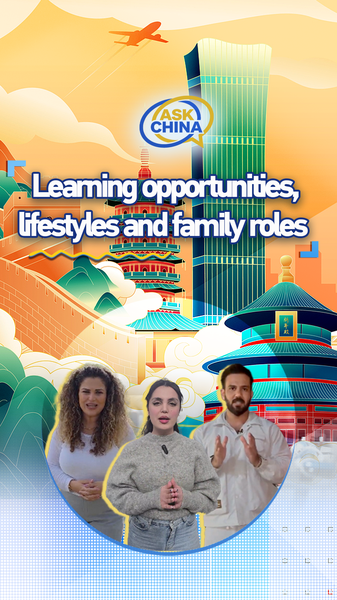 China Through Fresh Eyes: Dreams, Culture & Modern Life 🌏✨ video poster