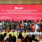 China-Kenya Cultural Fest Wraps Up in Nairobi with a Bang 🎉